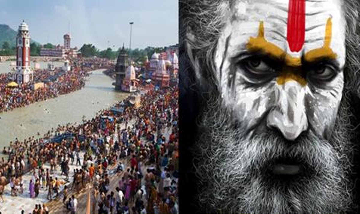 शक्तिका पुजारी काे हुन् अघोरीहरू ? किन डराउँछ समाज उनीहरुसँग ?