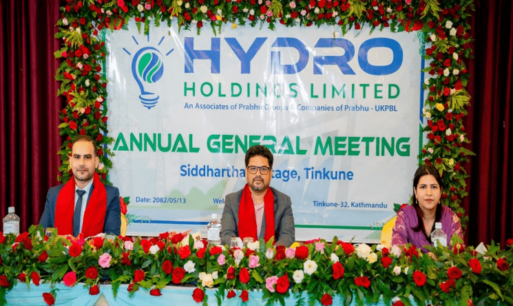 हाइड्रो होल्डिंसको साधारणसभा सम्पन्न, ठूला परियोजनामा लगानी बढाउने