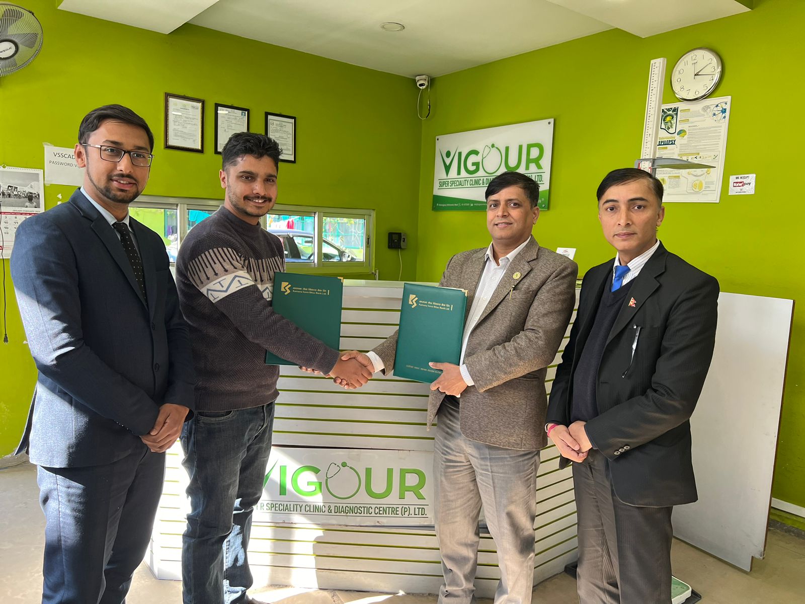 कामना बैंकले र  vigour super speciality clinic बीच सम्झौता
