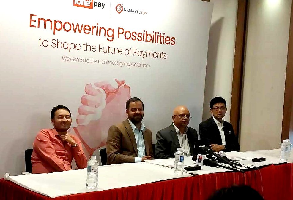 फोनपे र  ‘नमस्तेपे’बीच सम्झौता