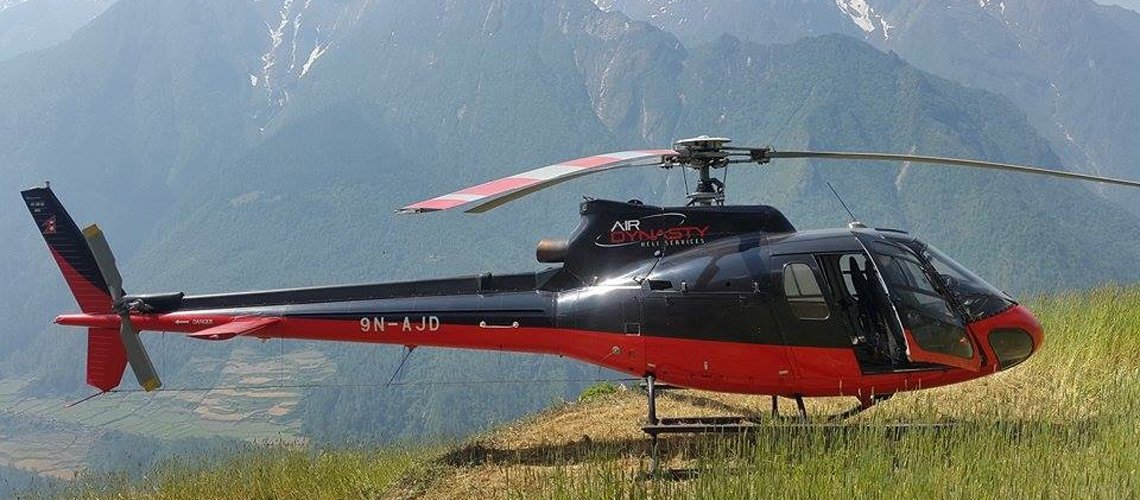 दुर्घटना भएको  हेलिकप्टरमा को को थिए ?