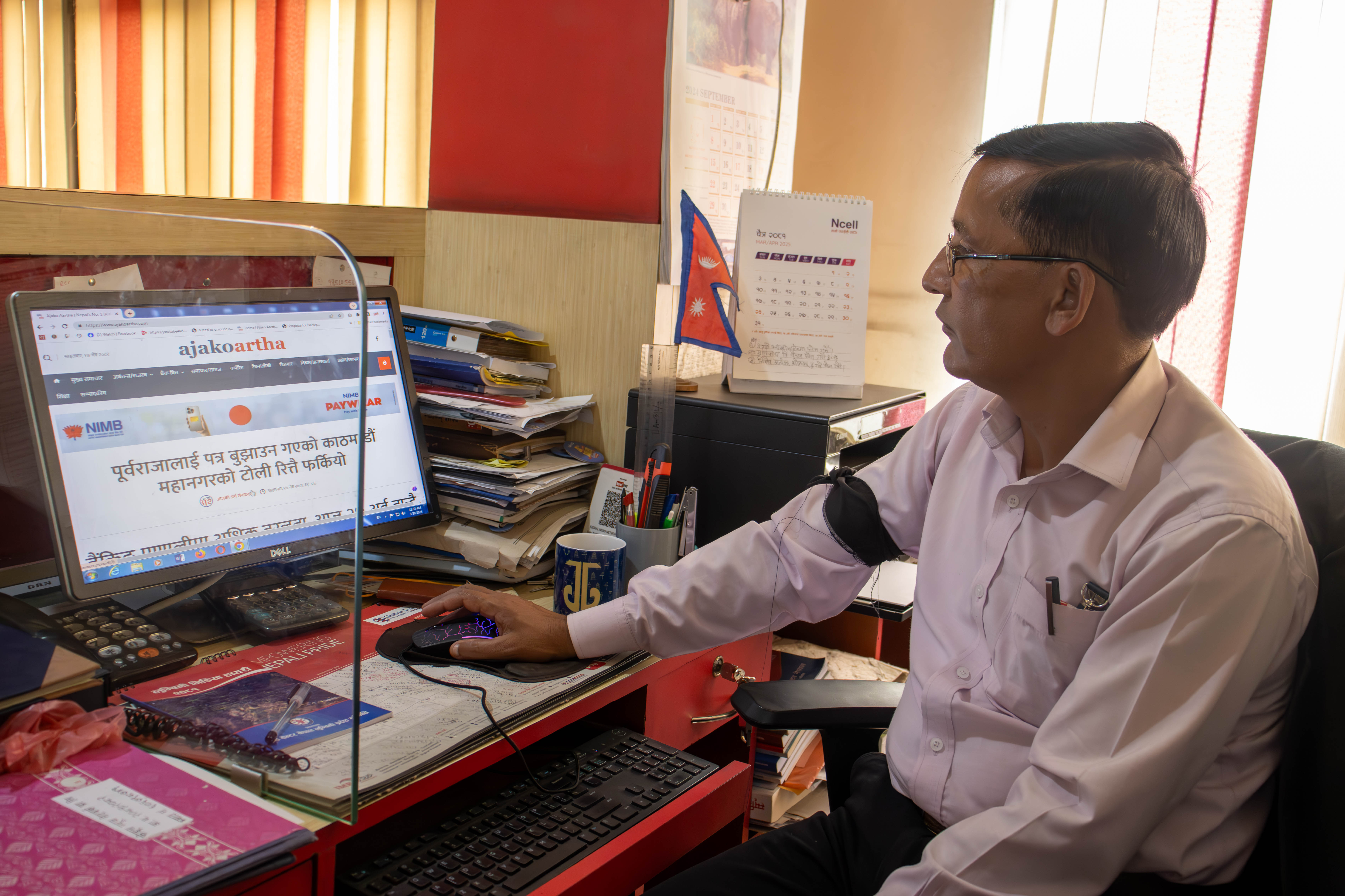 Ajako Artha Photo (13)