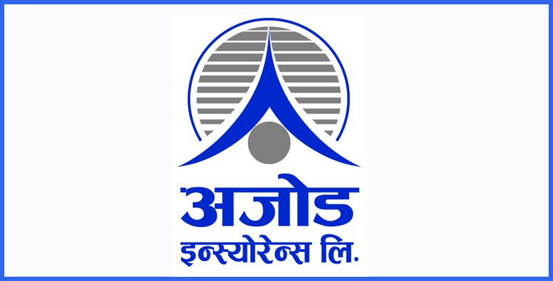 अजोड इन्स्योरेन्सको  तालिम सम्पन्न