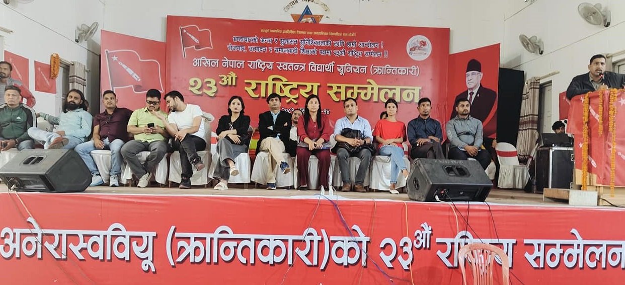 उमेरहदको पक्षमा आएको मत परिणाम अस्वीकार गर्दा नेतृत्व चयन अन्योलमै