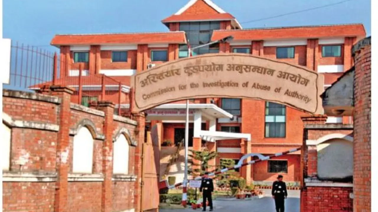 भरत ताल निर्माणमा भ्रष्टाचार–  मधेशका तत्कालीन अर्थमन्त्रीसहित ८ जनाविरुद्ध मुद्दा