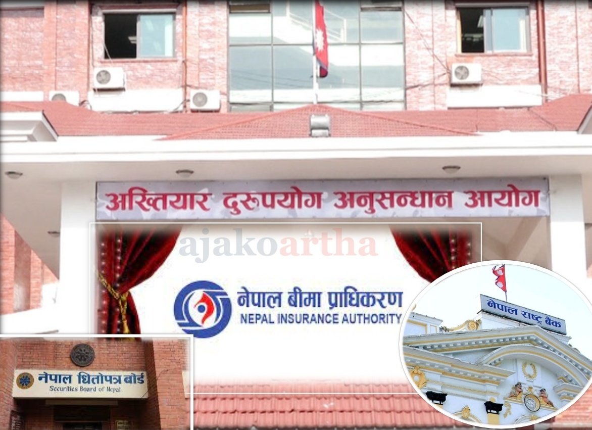 धितोपत्र बोर्डसहितका अन्य नियामकलाई अख्तियारको ४८ बुँदे निर्देशन