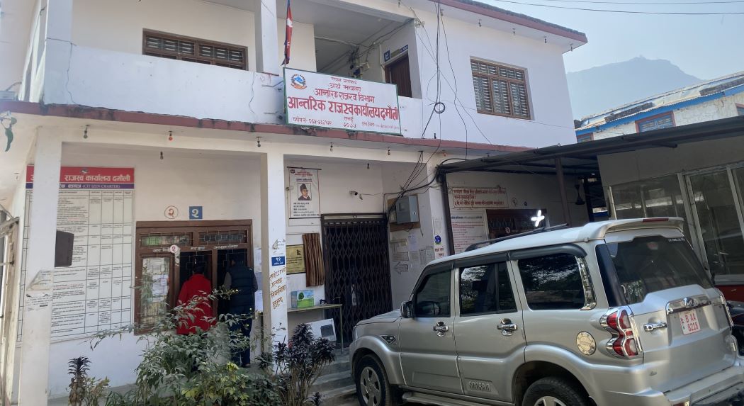 तनहुँमा १० महिनामा १० अर्ब राजस्व सङ्कलन
