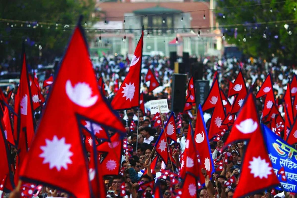 आज लोकतन्त्र दिवस मनाइँदै