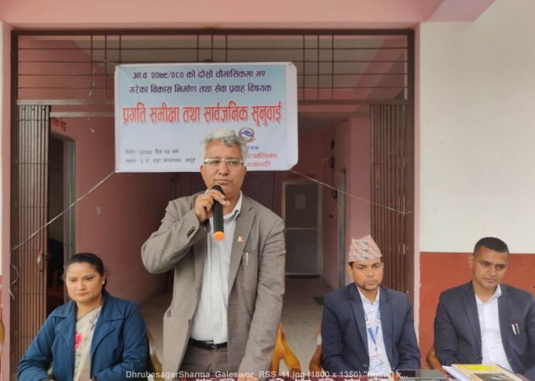 जनताको प्रश्नका जवाफ दिँदै प्रमुख केसी