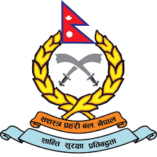 सशस्त्र प्रहरीले माग्यो २८ जना प्रहरी निरीक्षक (सूचनासहित)