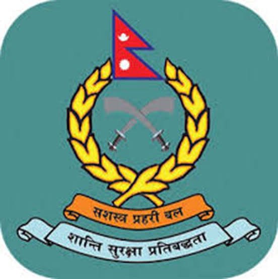 सशस्त्र प्रहरीद्वारा भन्सार छलीका सामान बरामद