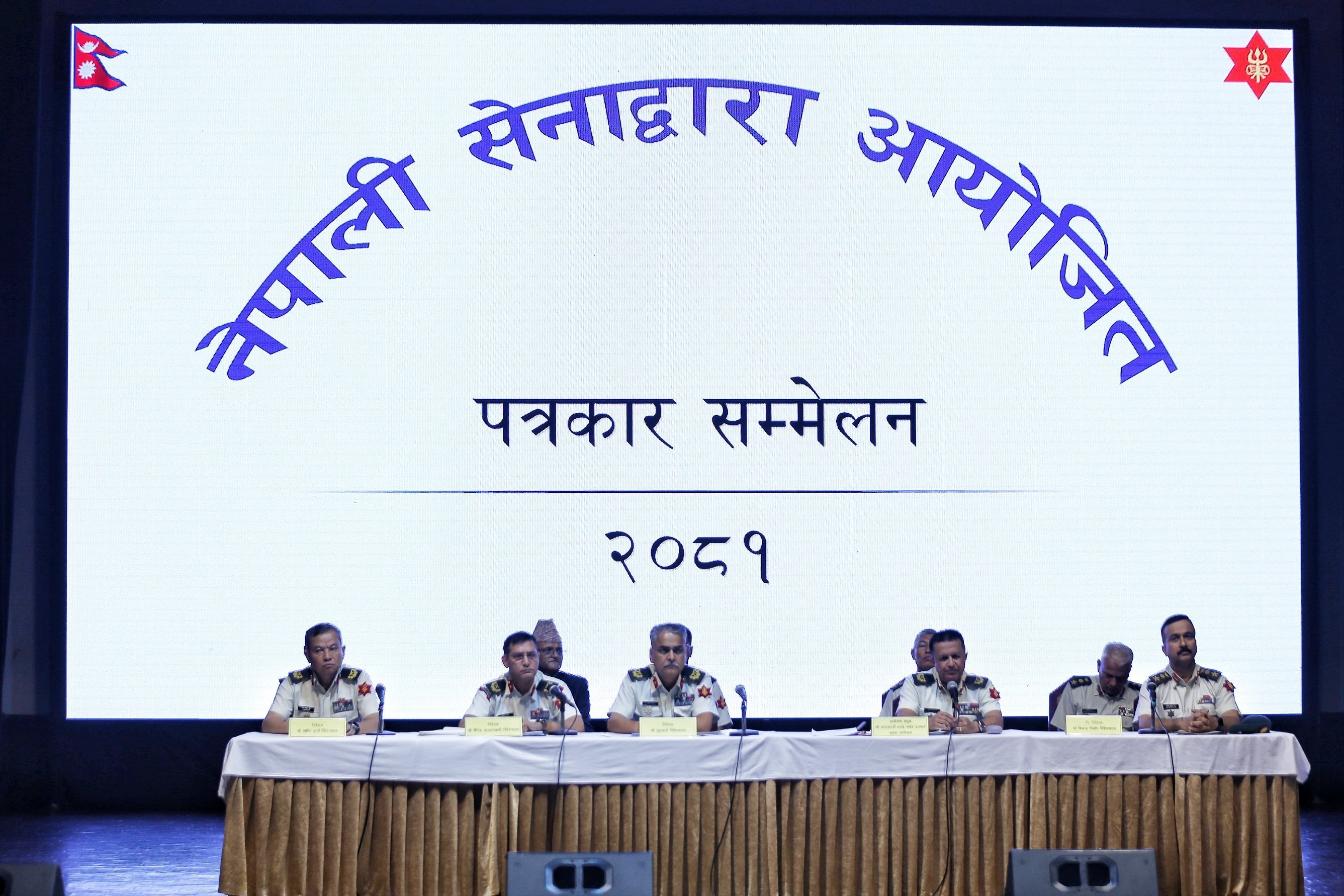 सैनिक कल्याणकारी कोषमा ४ अर्ब ८५ करोड थपियो