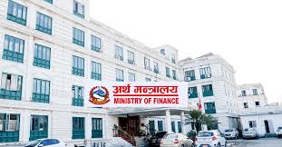 पुँजीगत बजेट र खर्चको अवस्था