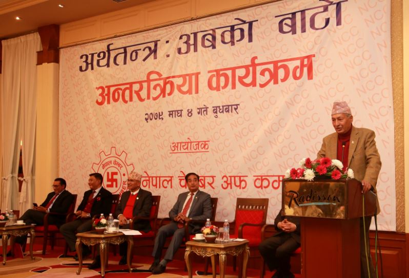 अन्तरक्रियामा पूर्व अर्थमन्त्री खतिवडा