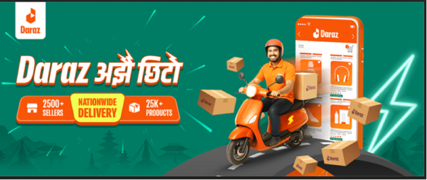 दराज नेपालद्वारा ‘फास्ट डेलिभरी’ सेवा प्रारम्भ, योग्य सामानहरु अब अतिरिक्त शुल्कबिनै पहिला भन्दा छिटो प्राप्त हुने