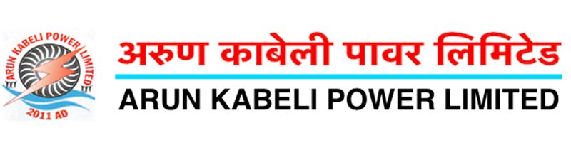 अरुण काबेली पावरले बोलायो साधारण सभा