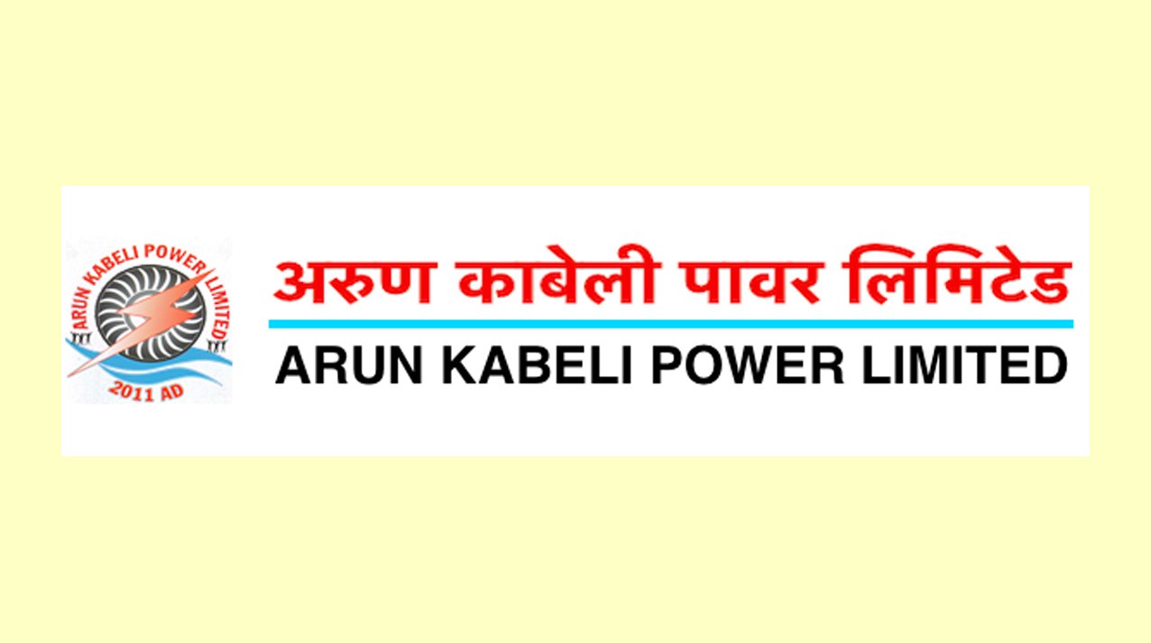 विद्युत उत्पादन थालेपछि अरुण काबेलीको नाफामा उछाल
