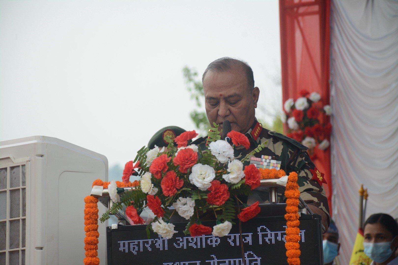 ‘राष्ट्रिय एकता कायम राख्न नेपाली सेना सदैव अग्रसर छ’: प्रधानसेनापति सिग्देल