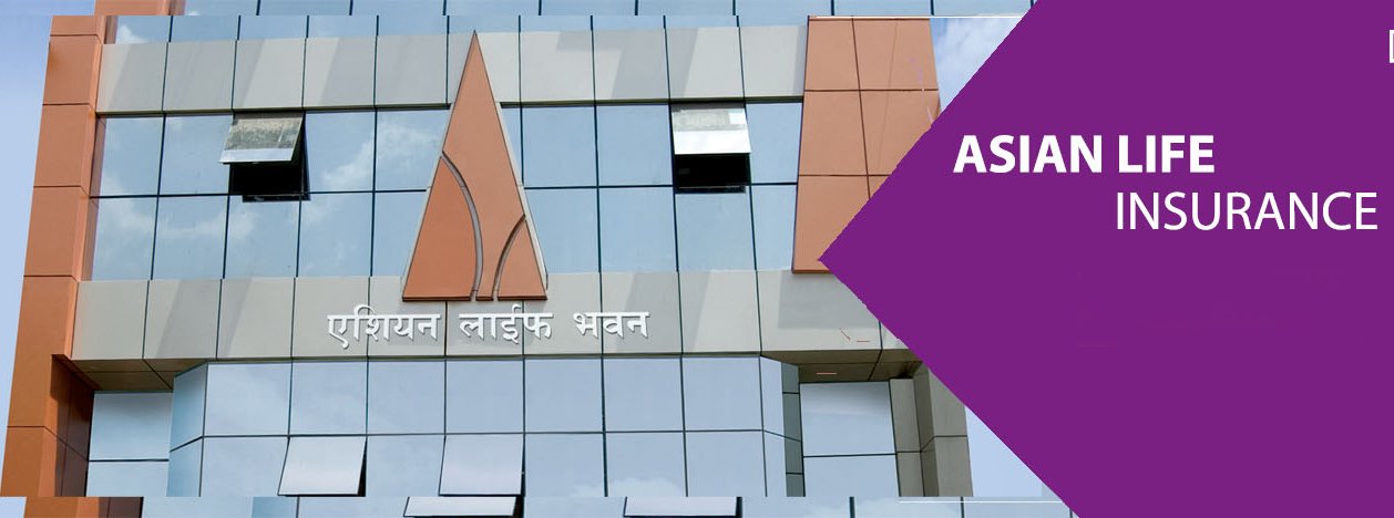 एशियन लाइफ इन्स्योरेन्सको लाभांश सुरक्षित गर्ने भोलि अन्तिम दिन
