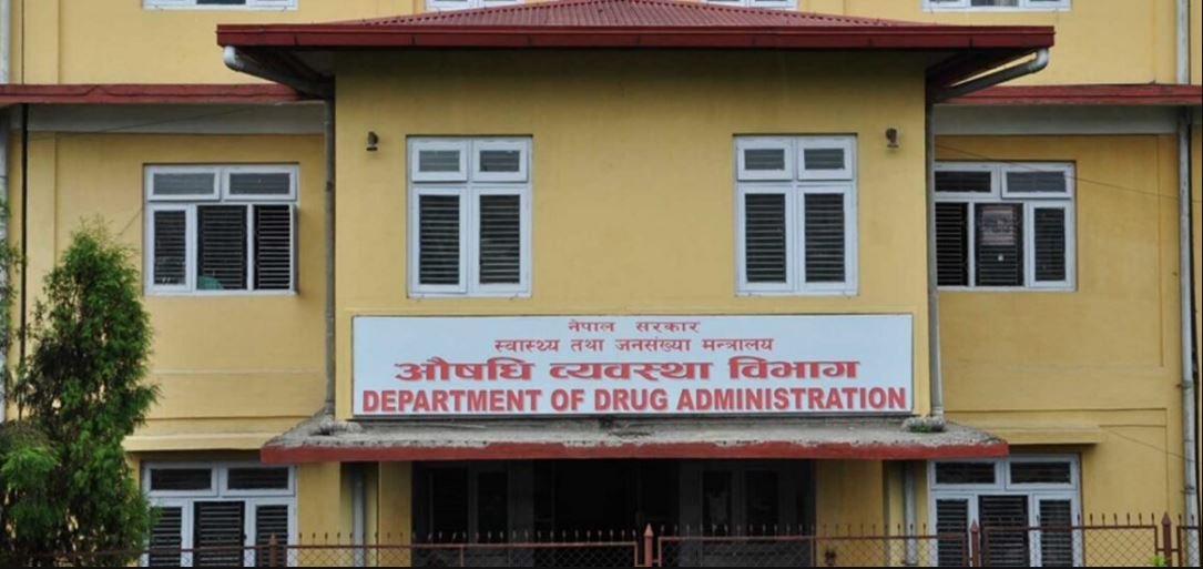 औषधी व्यवस्था विभागमा सूचीकृत हुने पहिलो ‘हेयर ओएल’ बन्यो श्री केश