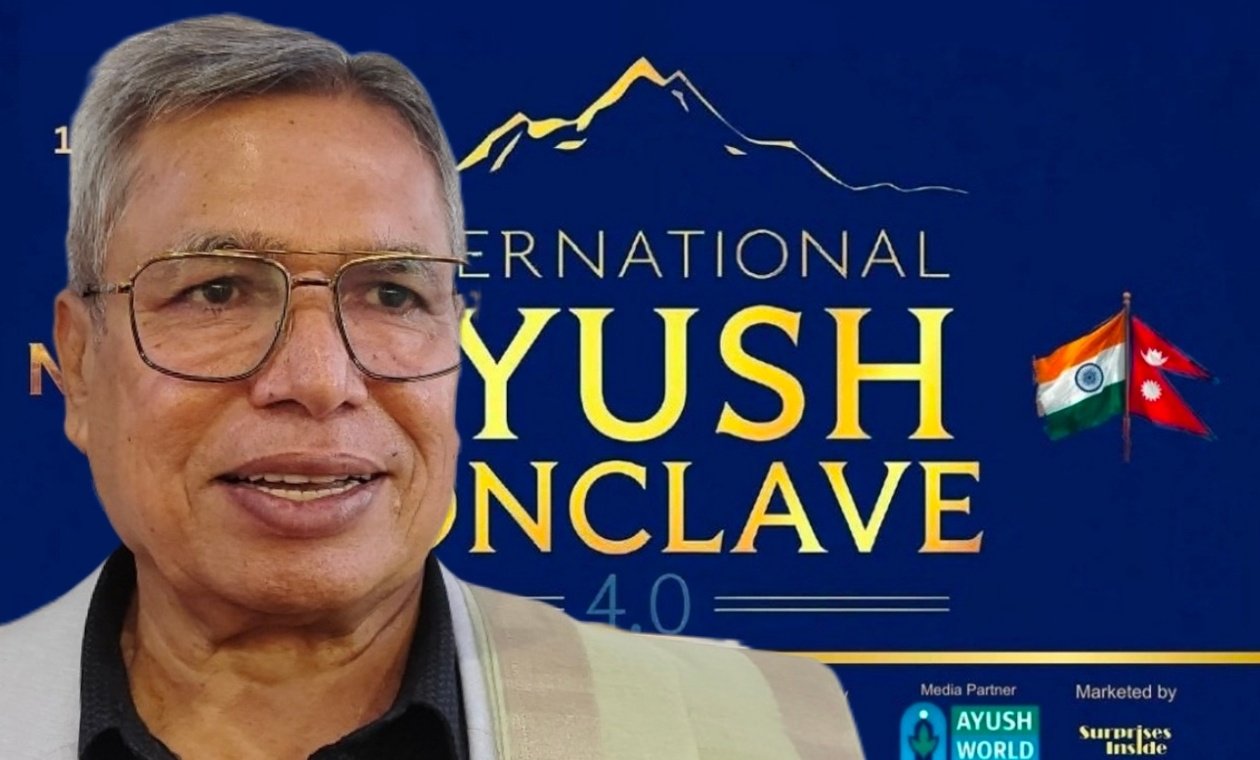 आयुष पर्यटन र आरोग्य दशकले नेपाललाई विश्व स्वास्थ्य गन्तव्यका रूपमा स्थापित गर्छ: चेम्बर अध्यक्ष अग्रवाल