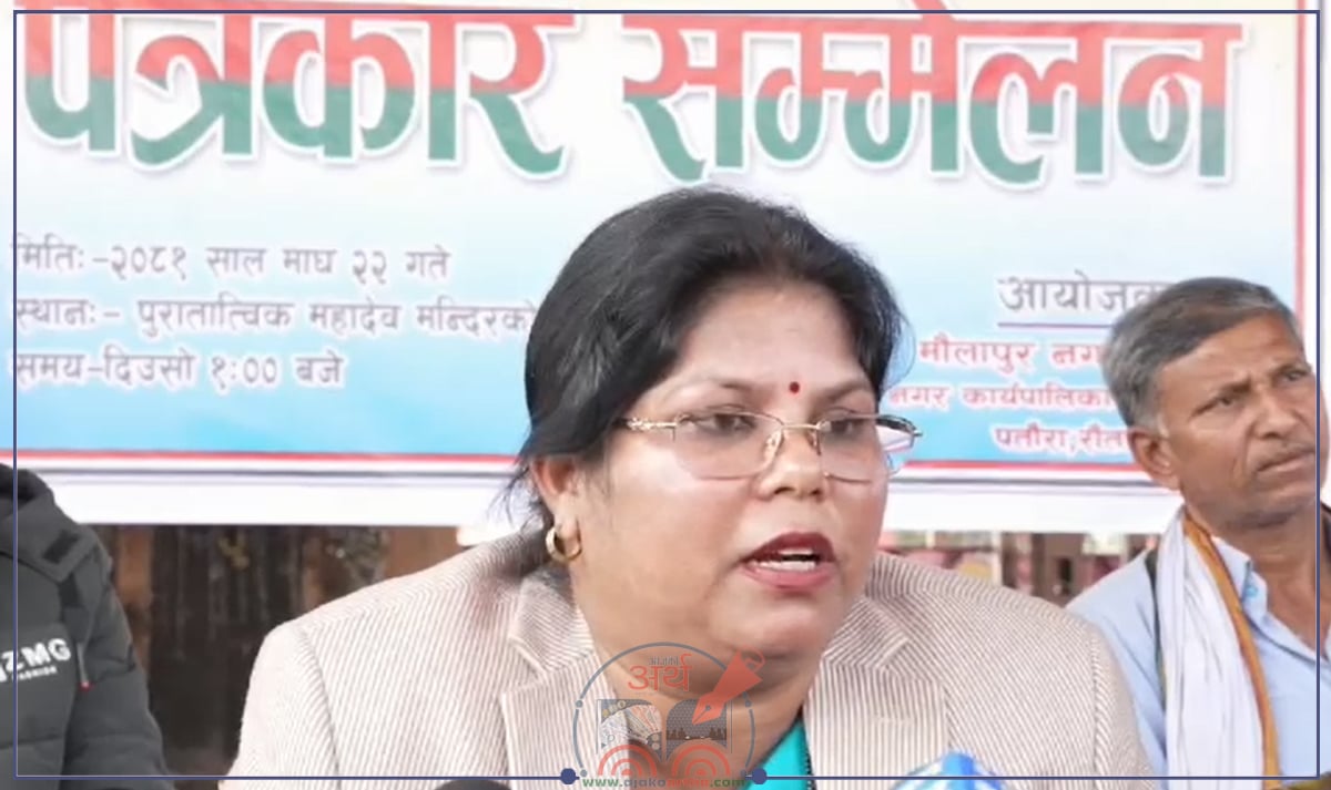 पतौरा पुरातात्विक महादेव मन्दिरलाई विश्व सम्पदा सूचीमा सूचीकृत गर्न मेयर रिना साहको माग