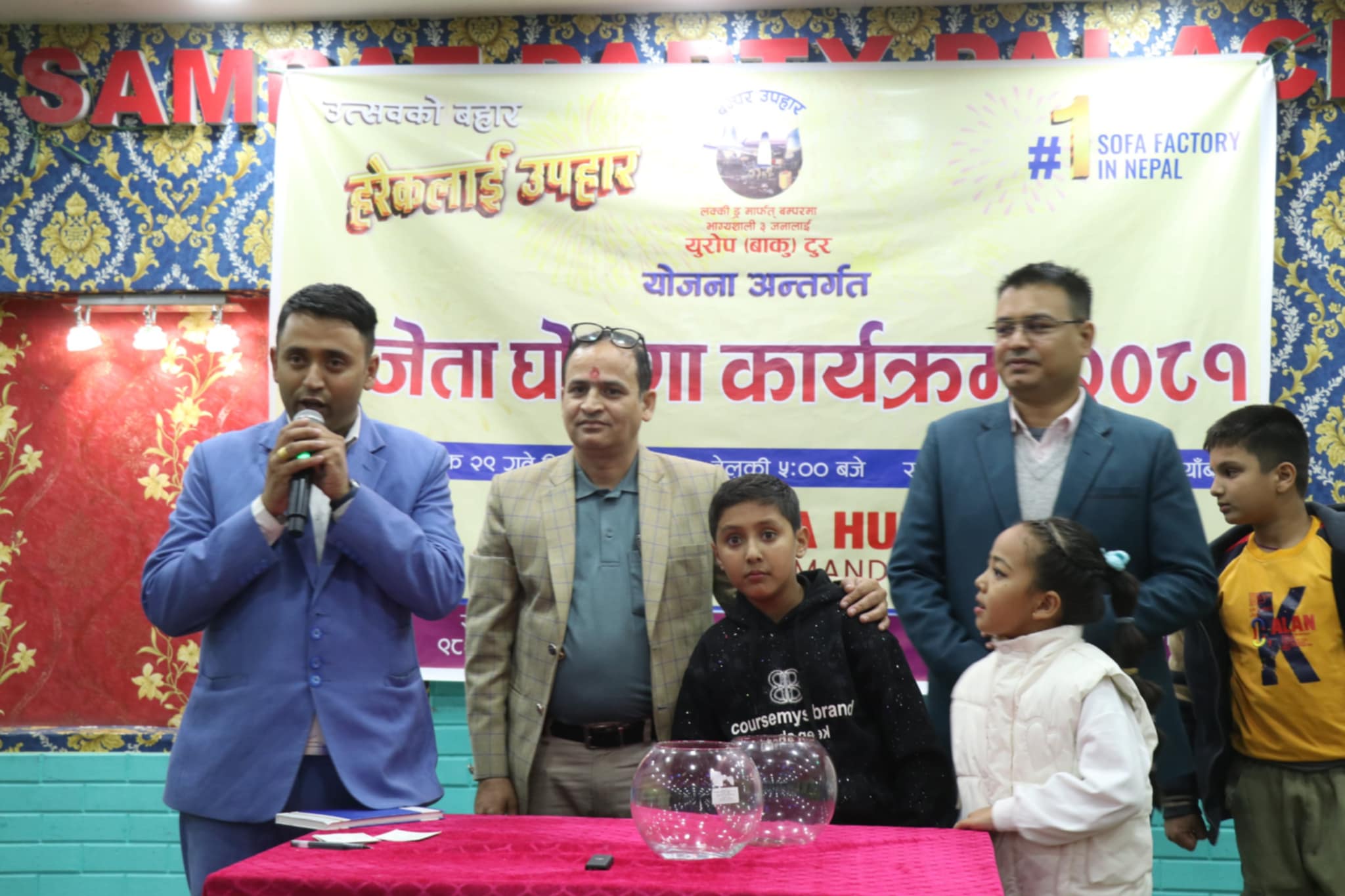 सोफा किन्दा ३ जनाले पाए युरोप भ्रमणको अवसर