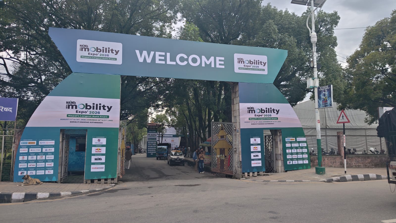 भृकुटीमण्डपमा नाइमा मोबिलिटी एक्स्पो २०२६ सुरु