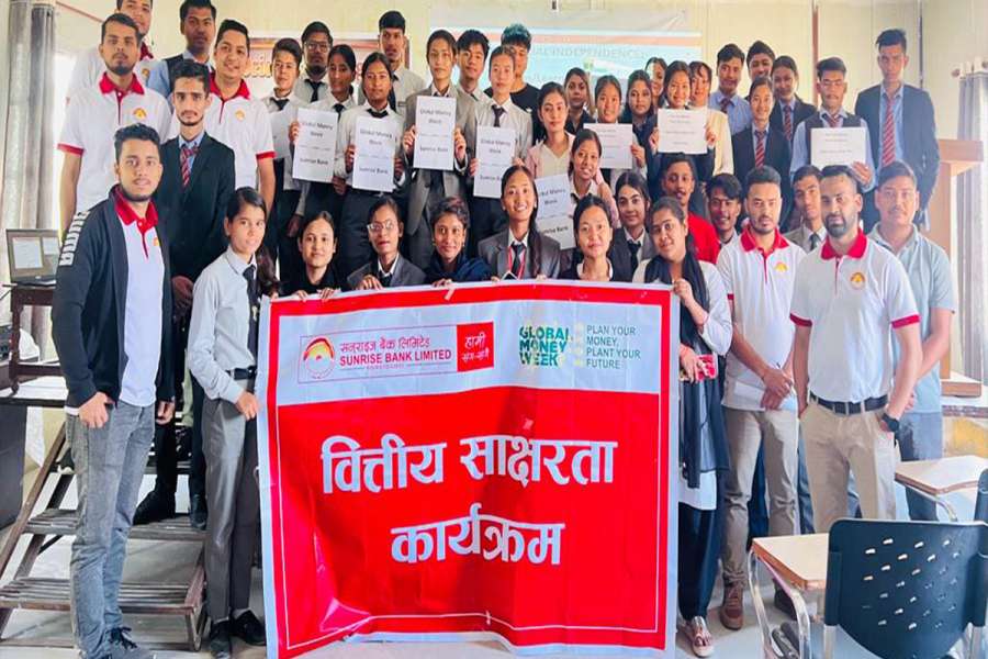 सनराइज बैंकद्वारा देशव्यापी साक्षरता कार्यक्रम