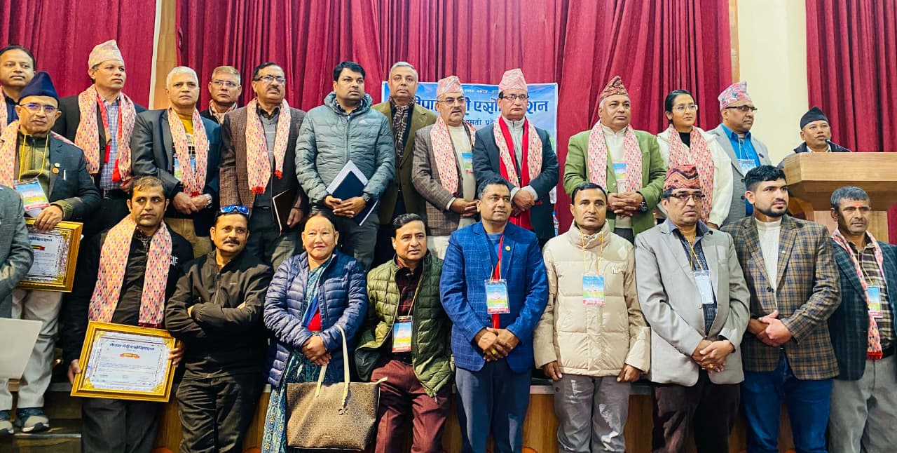 नेपाल डेरी एसोसिएसन बागमती प्रदेशको सातौं वार्षिक साधारणसभा सम्पन्न