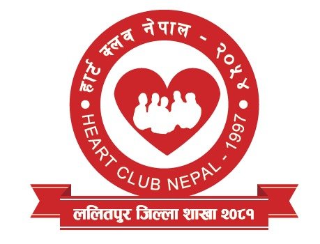 बाढीपीडितको उद्धार र राहतलाई तीव्रता दिन हार्ट क्लब नेपालको अपिल