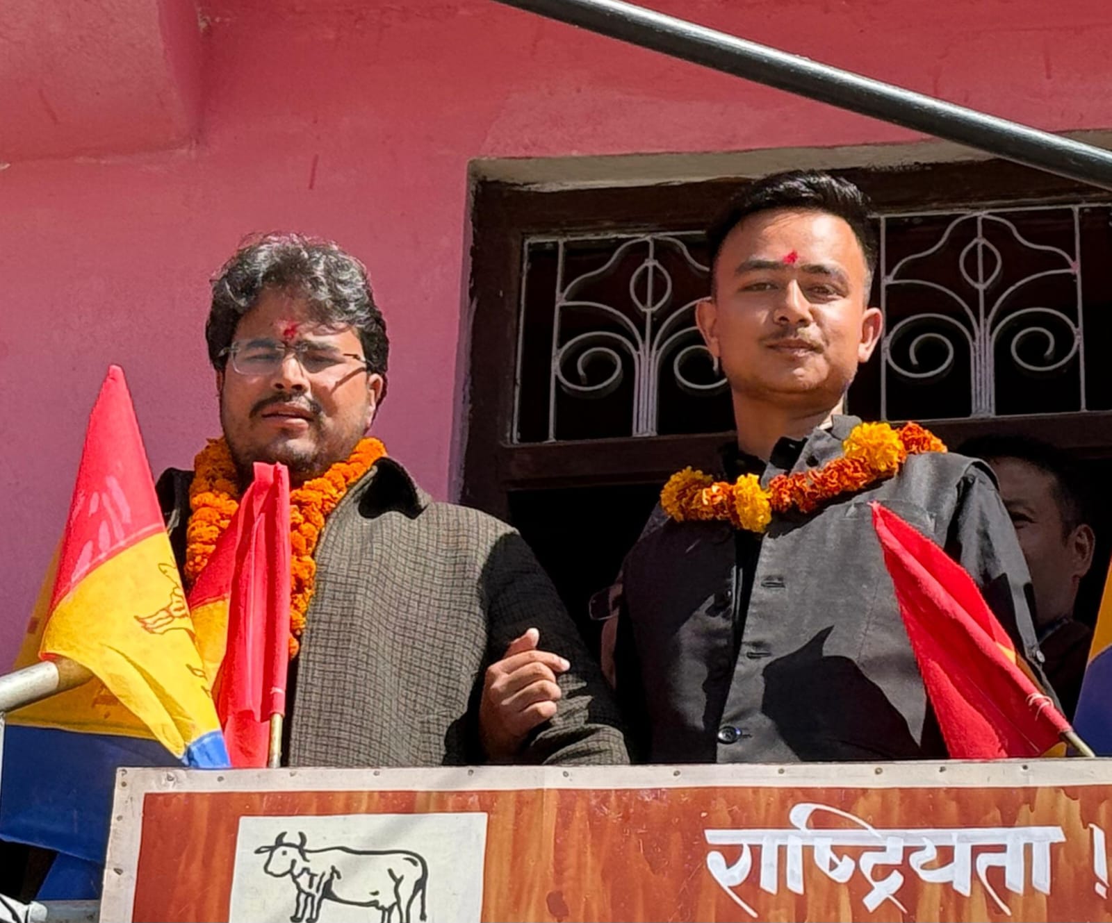 कर्णालीका ठूला जिल्ला सुर्खेत र दैलेखको राप्रपा अधिवेशन शाही र किरणले कमाण्ड गर्ने