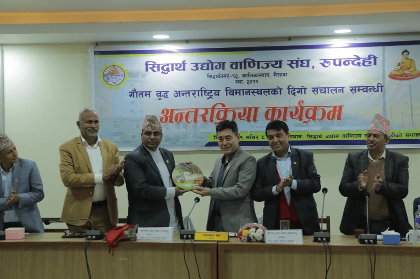 गौतमबुद्व विमानस्थल सञ्चालनका लागि सरकार प्रतिबद्ध छ: मन्त्री पाण्डे