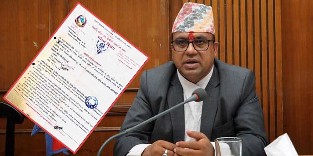 पर्यटनमन्त्रीले करोडौं घुस लिएको कांग्रेस सांसदको आरोप