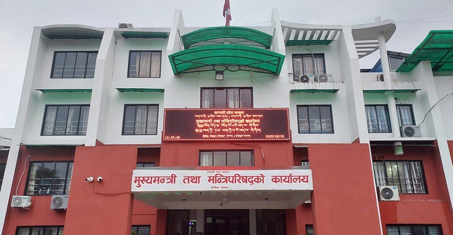 बजेट खर्च होइन, नागरिकले पाउने परिणामलाई प्राथमिकता दिन बागमती सरकारको निर्देशन