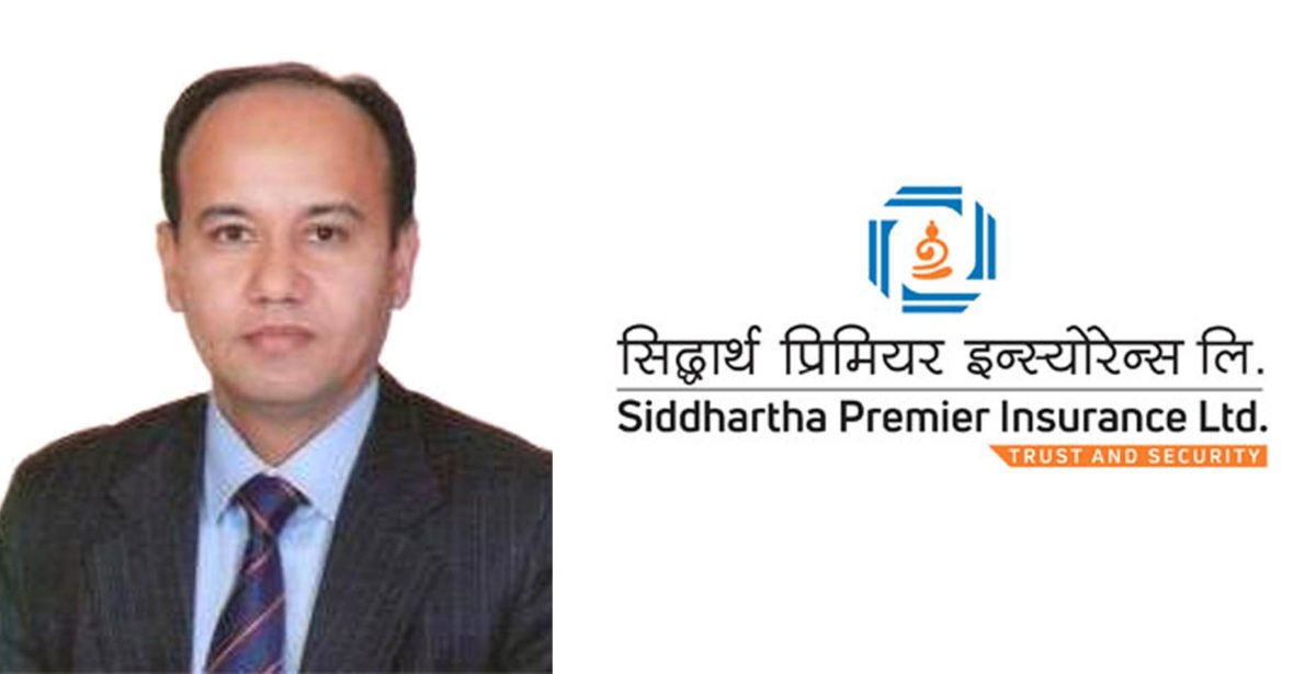 सिद्धार्थ प्रिमियरको सिईओमा बीरेन्द्र वैदवार क्षेत्री नियुक्त