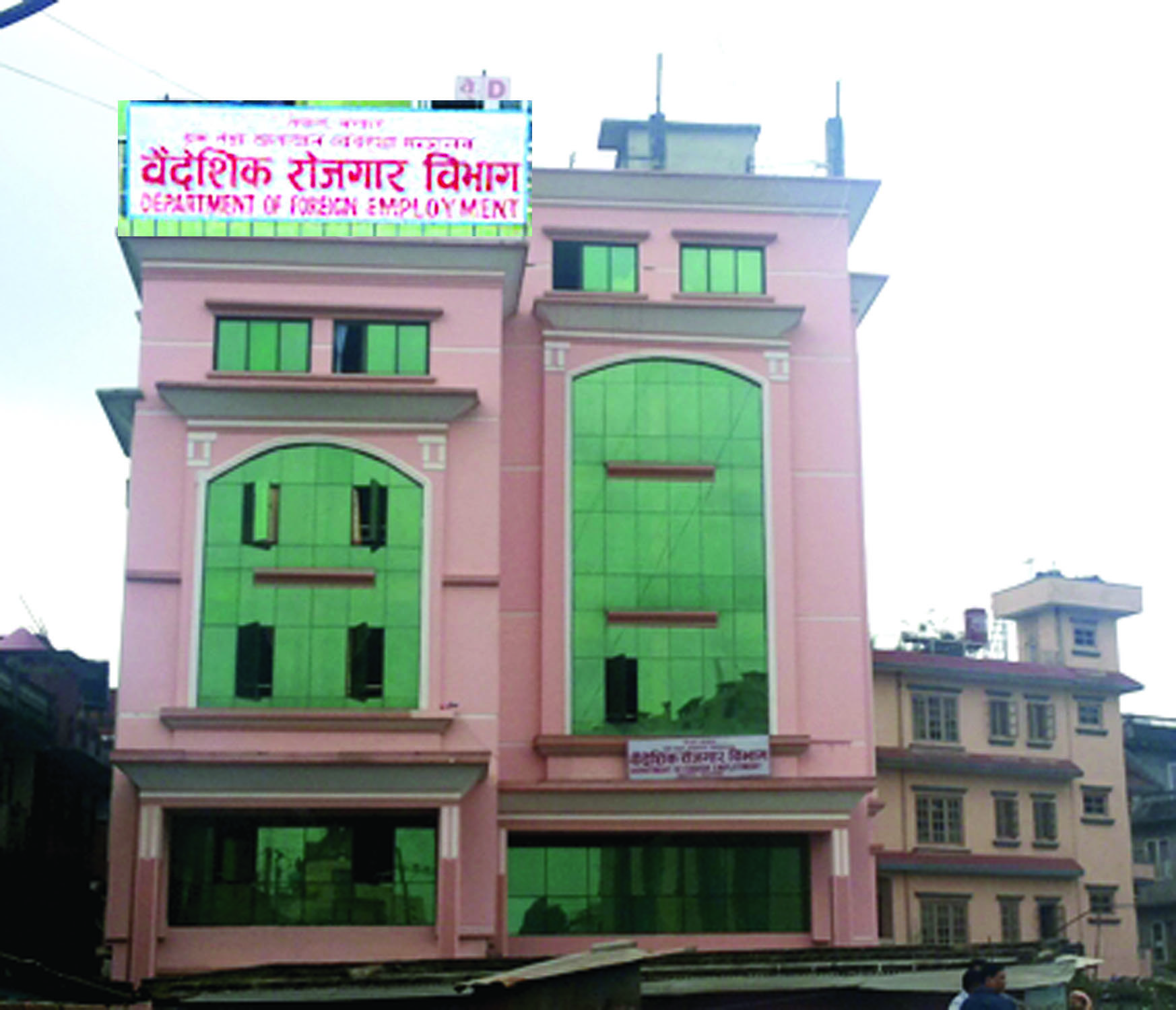 नागरिकलाई द्वन्द्वग्रस्त मुलुकमा किन पठाउँदैछ सरकार ?