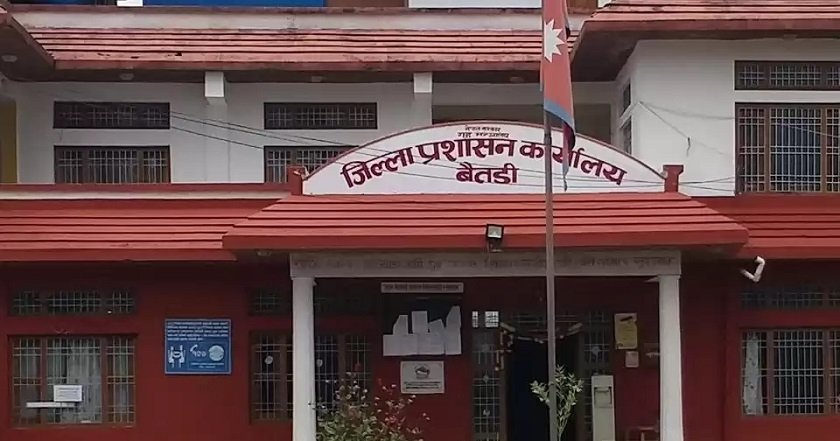 बैतडीमा चार सय सात जनाले प्रहरी प्रशासनलाई बुझाए हातहतियार