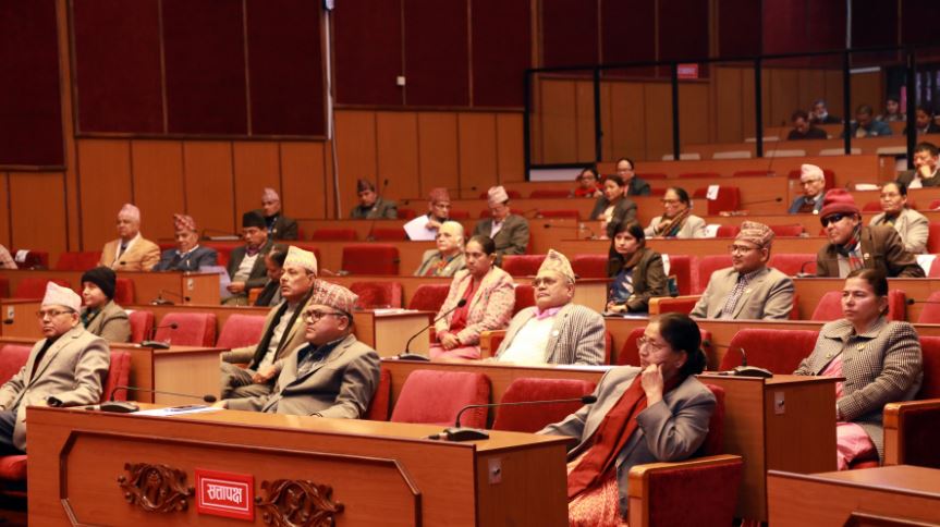 राष्ट्रियसभा बैठक