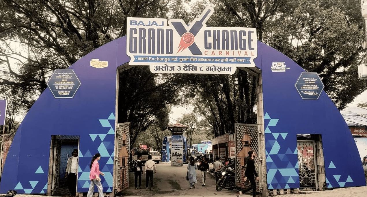बजाजको ग्राण्ड एक्सचेन्ज, दुईपाङ्ग्रे सवारीमा अफरै–अफर