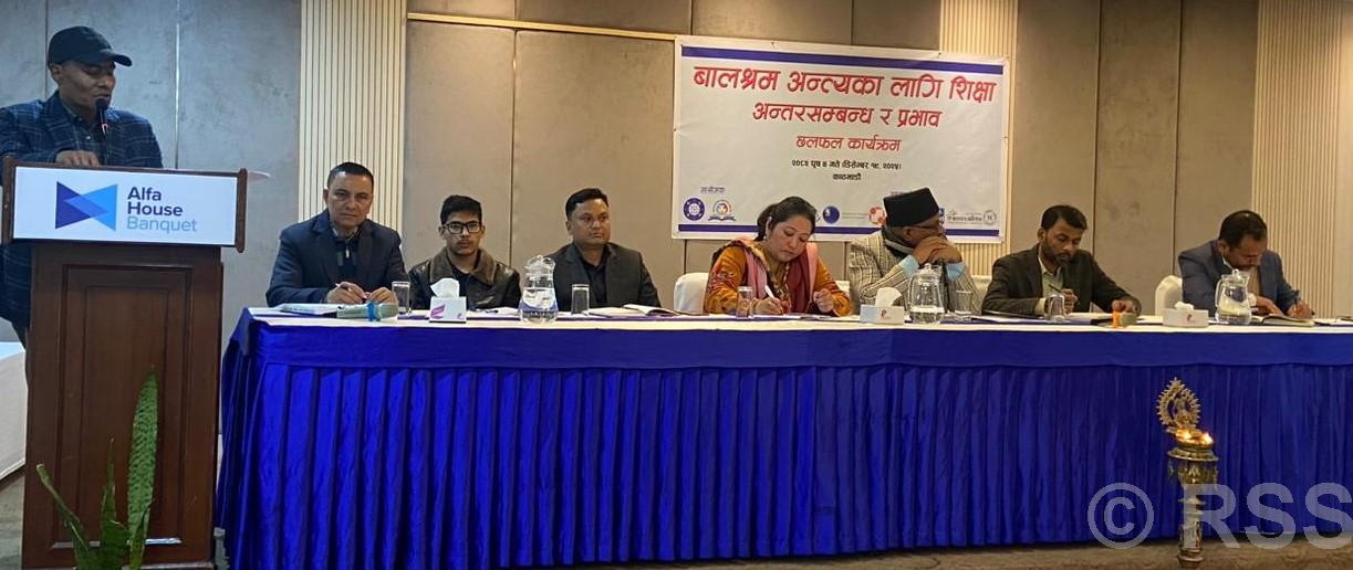 बालश्रम अन्त्यका लागि सरकार र नागरिक समाजले हातेमालो गर्न बालअधिकार परिषदको आग्रह