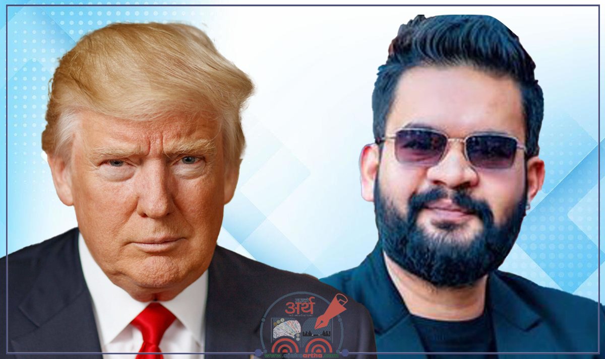 मेयर बालेन शाहको ट्रम्पलाई कडा सन्देश : डीभी चिट्ठा रोकेर संसारलाई अघि बढ्न दिनुहोस्!