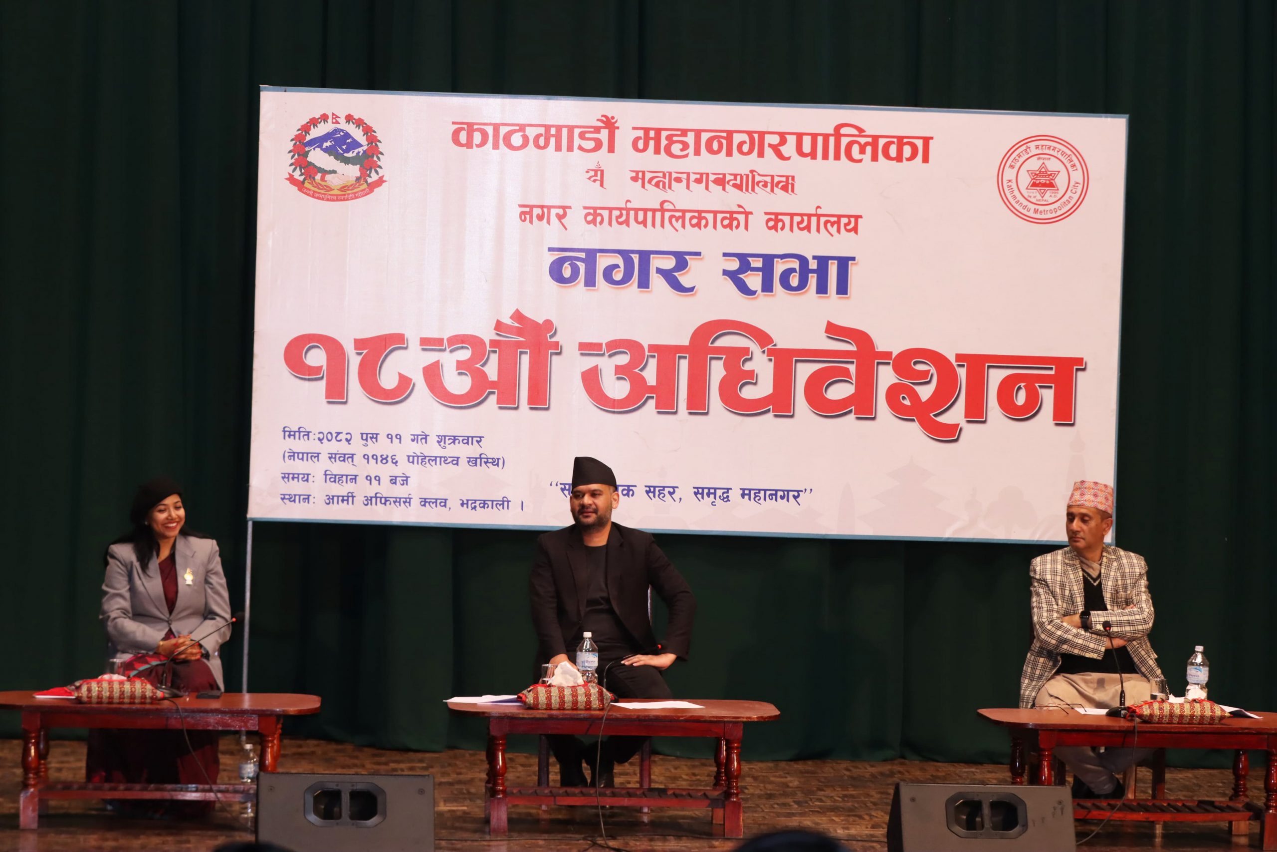 ५ महिनामा काठमाडौं महानगरको १२ प्रतिशत मात्र पुँजीगत खर्च