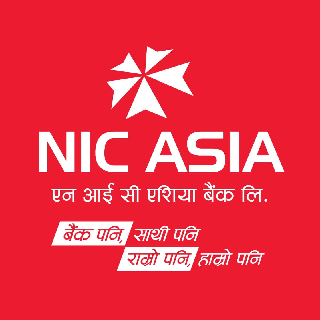 एन आई सी एशिया बैंकको गम्भीर ध्यानाकर्षण