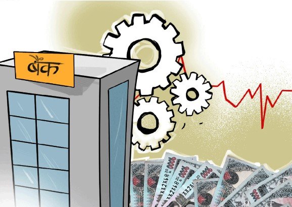 असारमा निक्षेपको ब्याजदर स्थिर राख्दै बैंकहरु