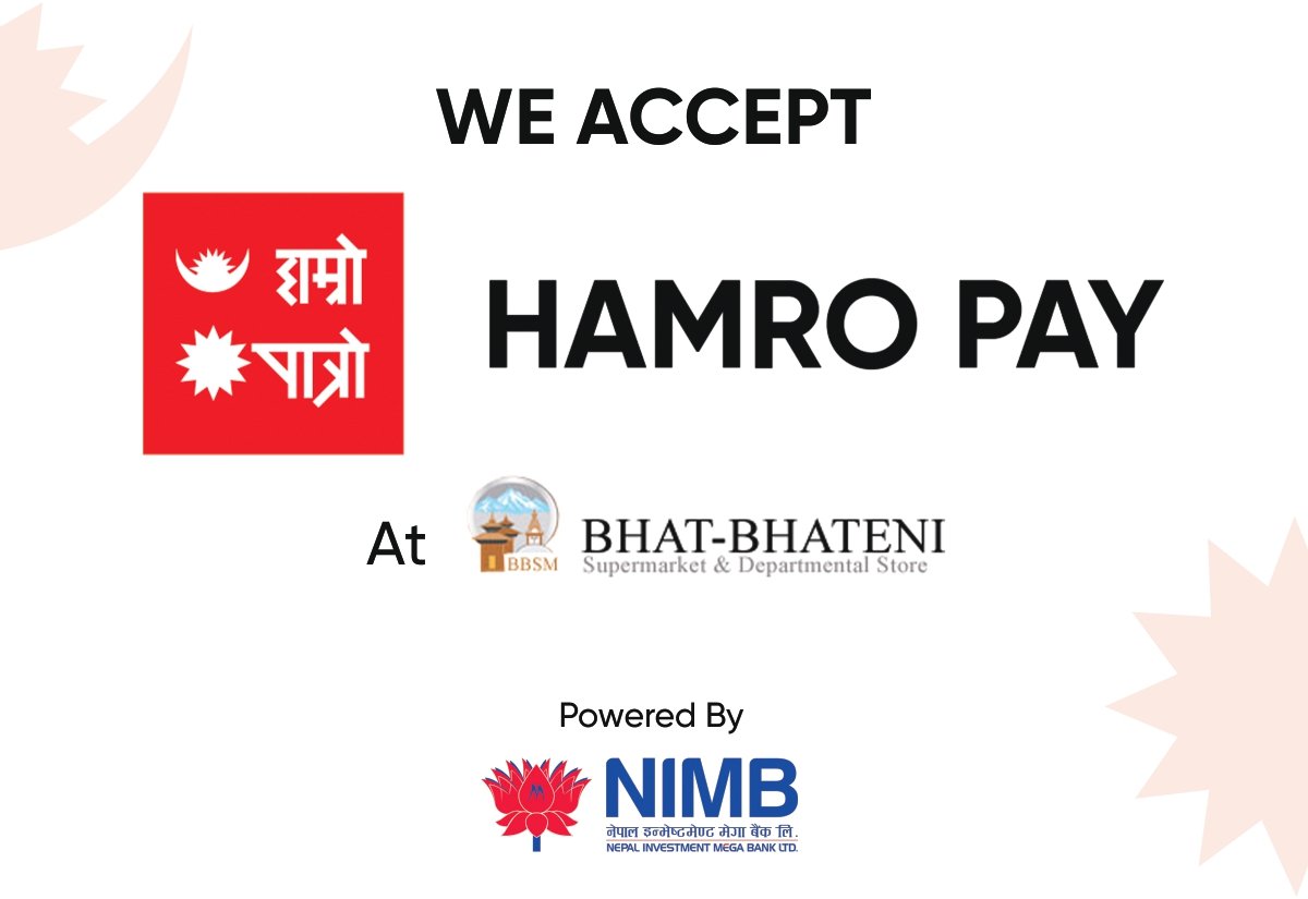 हाम्रो पेबाट भाटभटेनीको भुक्तानी गर्दा १० प्रतिशत क्याशब्याक पाउन सकिने