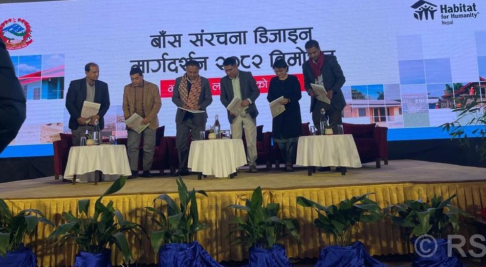 बाँसका भौतिक संरचना निर्माणसम्बन्धी मार्गदर्शन सार्वजनिक, रूपाकोट मझुवागढीका जनप्रतिनिधि उत्साहित