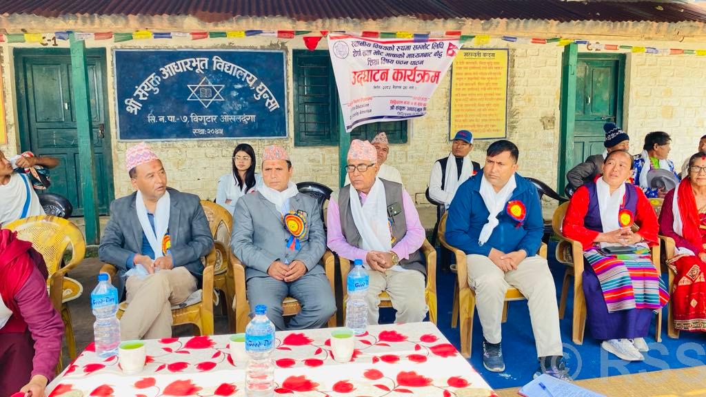 ओखलढुंगाको संयुक्त आधारभूतद्वारा शेर्पा भाषामा बौद्ध शिक्षा पठनपाठन सुरु