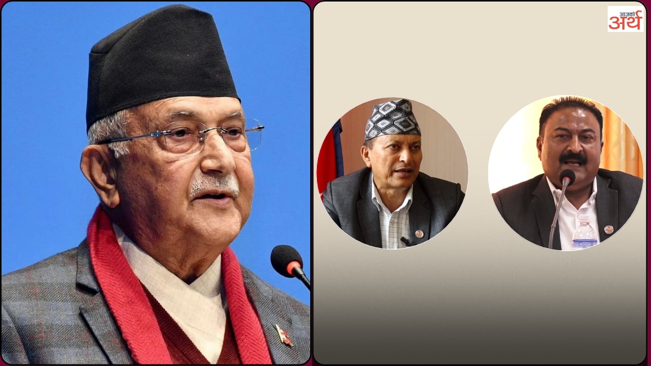 एमालेका एकपछि अर्को मन्त्रीको घुस काण्ड बाहिरिँदै, ओली नेतृत्वको सुशासन आयोगकै उपहास