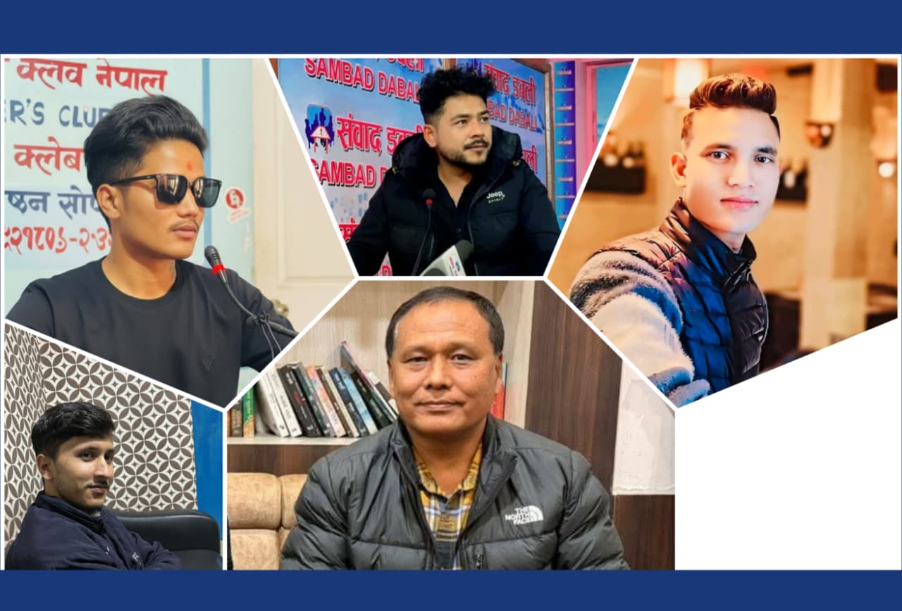 जेन्जीका चार समूहको संयुक्त वक्तव्य- ऊर्जामन्त्री कुलमान घिसिङलाई तत्काल बर्खास्त गर्न माग